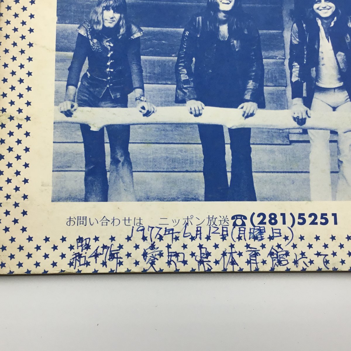  Tour проспект рекламная листовка имеется * Chicago Япония ..0 проспект CHICAGO 1972 год 