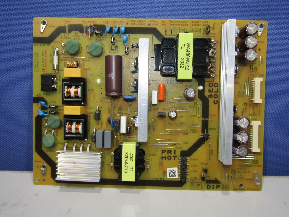 【中古・現状品】SHARP シャープ AQUOS 4T-B50AKL用 電源基板 部品 修理 交換 RDENCA528WJN1 JSK2171-003A_画像1