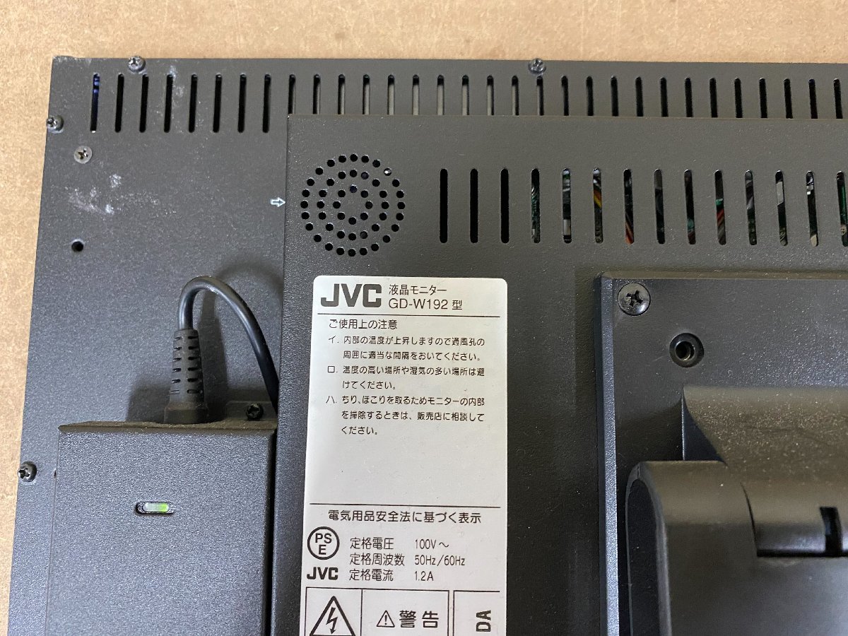 ◇[中古]JVC 18.5V型 ワイド液晶モニター GD-W192 1366x768 ノングレア 業務用モニター 簡易表示確認のみ (1)_画像3