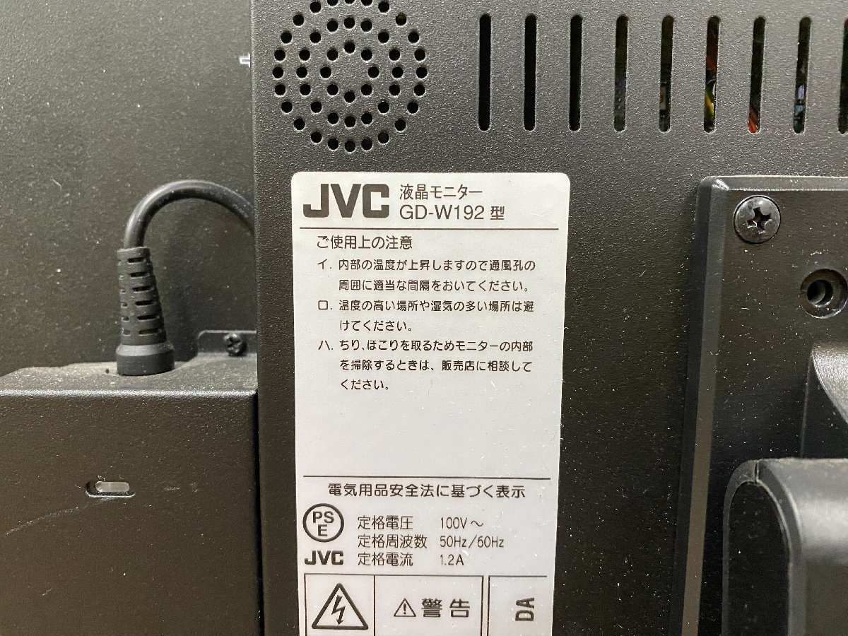 *[ used ]JVC 18.5V wide liquid crystal monitor GD-W192 1366x768 non g rare business use monitor simple display verification only (2)