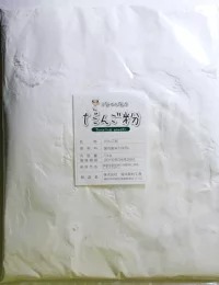 だんご粉 国内産 1kg こなやの底力 だんごこ 団子粉 和粉 和菓子材料 もち米 うるち米 穀粉 製菓材料 みたらし団子 煎餅 業務用_画像5