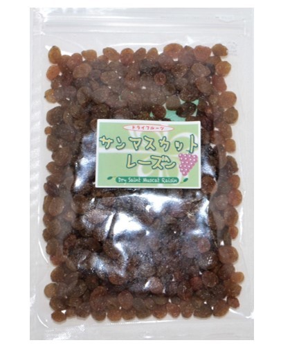  sun muscat raisin 1kg Australia production world beautiful meal .. dried fruit raisin si- dress monkey tana kind dried grape confectionery breadmaking 