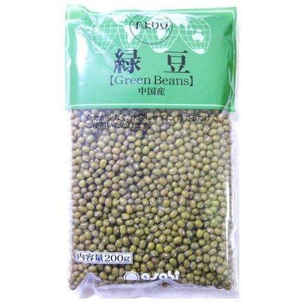 緑豆 1kg 豆力 中国産 りょくとう モヤシ豆 国内加工 乾燥豆 豆類 スープ 輸入豆_画像5
