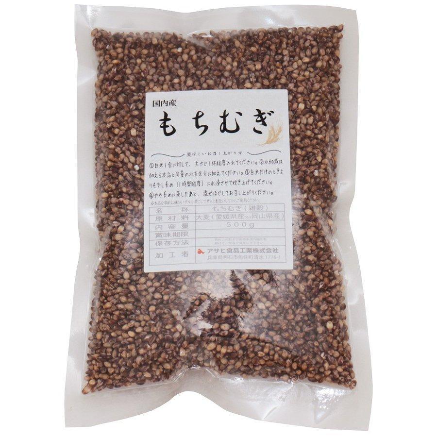  mochi mugi 1kg legume power domestic production mochi .. barley . wheat domestic production cereals domestic processing . thing cereals rice cereals . is .