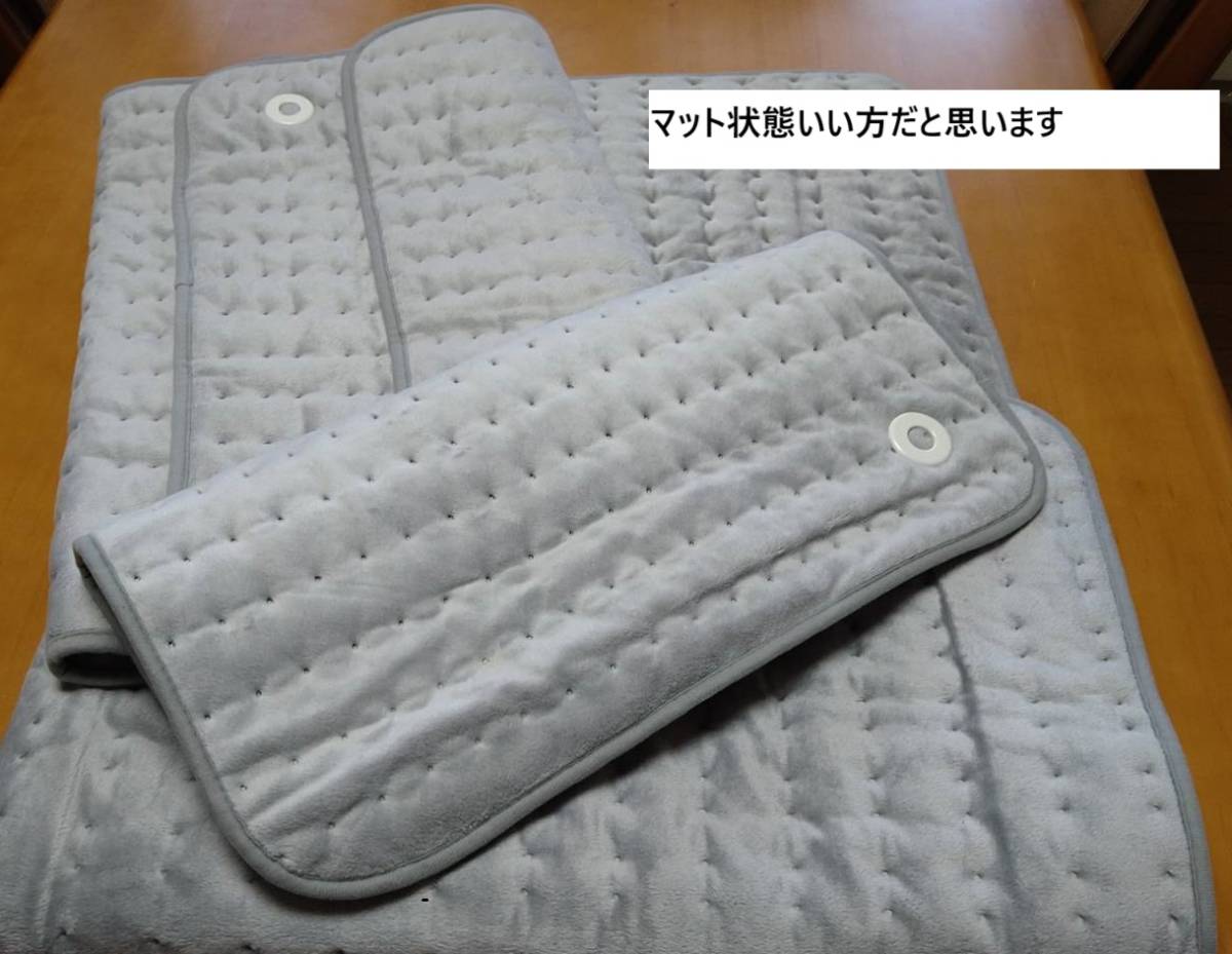 DENBA health デンバヘルス スタンダードタイプ 中古良 新品専用 DENBA health デンバヘルス スタンダードタイプ 中古良 新品専用