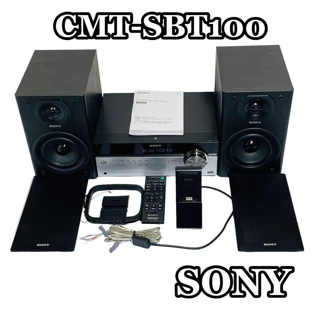 国産品 SONY CMT-SBT100 HOME AUDIO SYSTEM その他 - www.wallysmarter.com