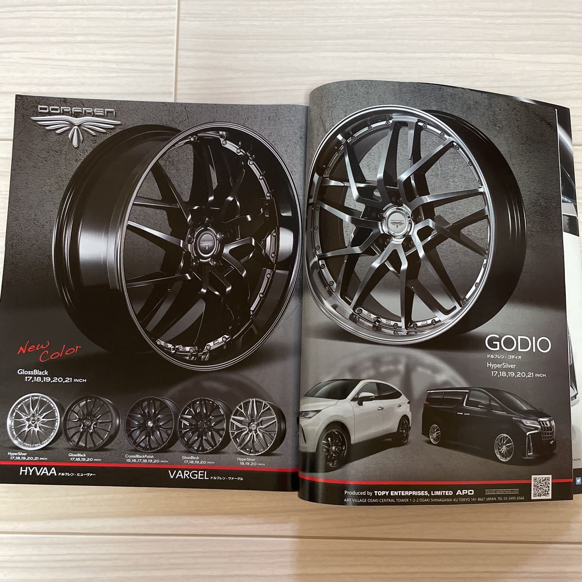 ★STYLE WAGON スタイルワゴン 2023 2月 2023 WHEELS 最新モデルのホイールを一挙紹介！_画像2