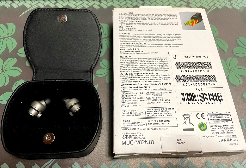 中古現状品※ JVC HA-FD02 + SONY MUC-M12NB1 ヘッドホン 中古現状品※ JVC HA-FD02 + SONY MUC-M12NB1 ヘッドホン