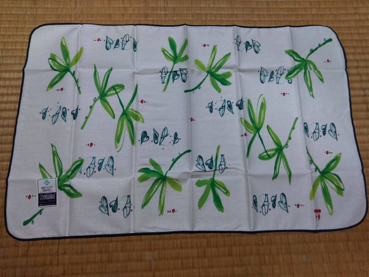 item_image_1