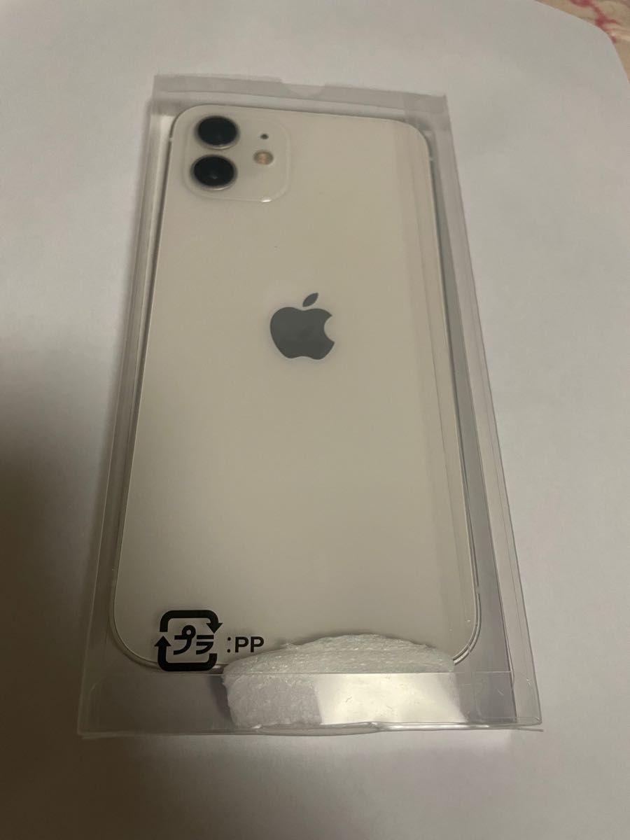 iPhone 12 ホワイト 128 GB Softbank 認定中古品|Yahoo!フリマ iPhone 12 ホワイト 128 GB Softbank 認定中古品|Yahoo!フリマ