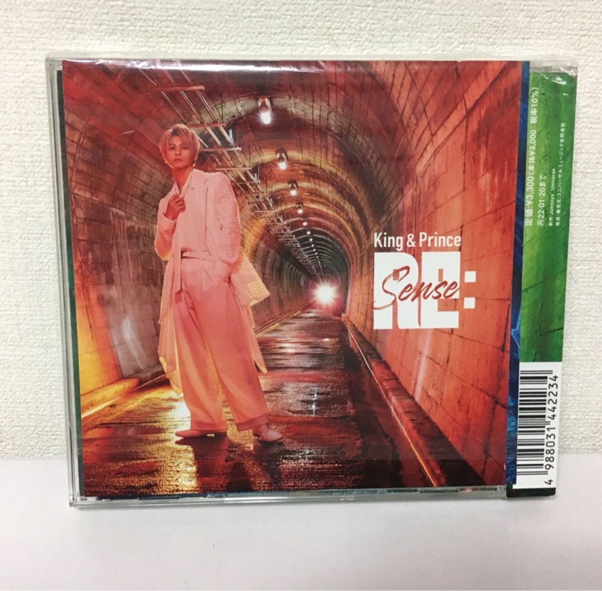 King & Prince Re:Sense キンプリCDアルバム