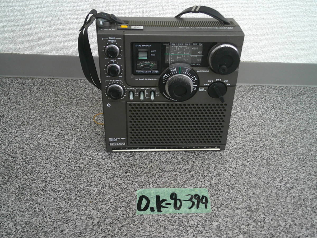 オンライン限定商品】 O.K-8-394 SONYソニー ICF-5900スカイセンサー