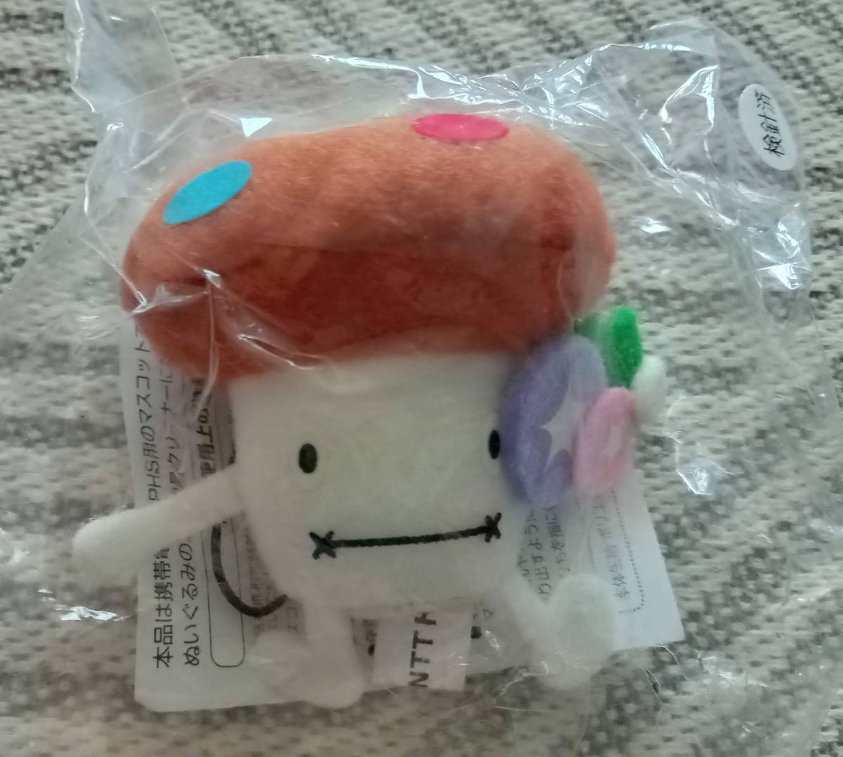 item_image_1