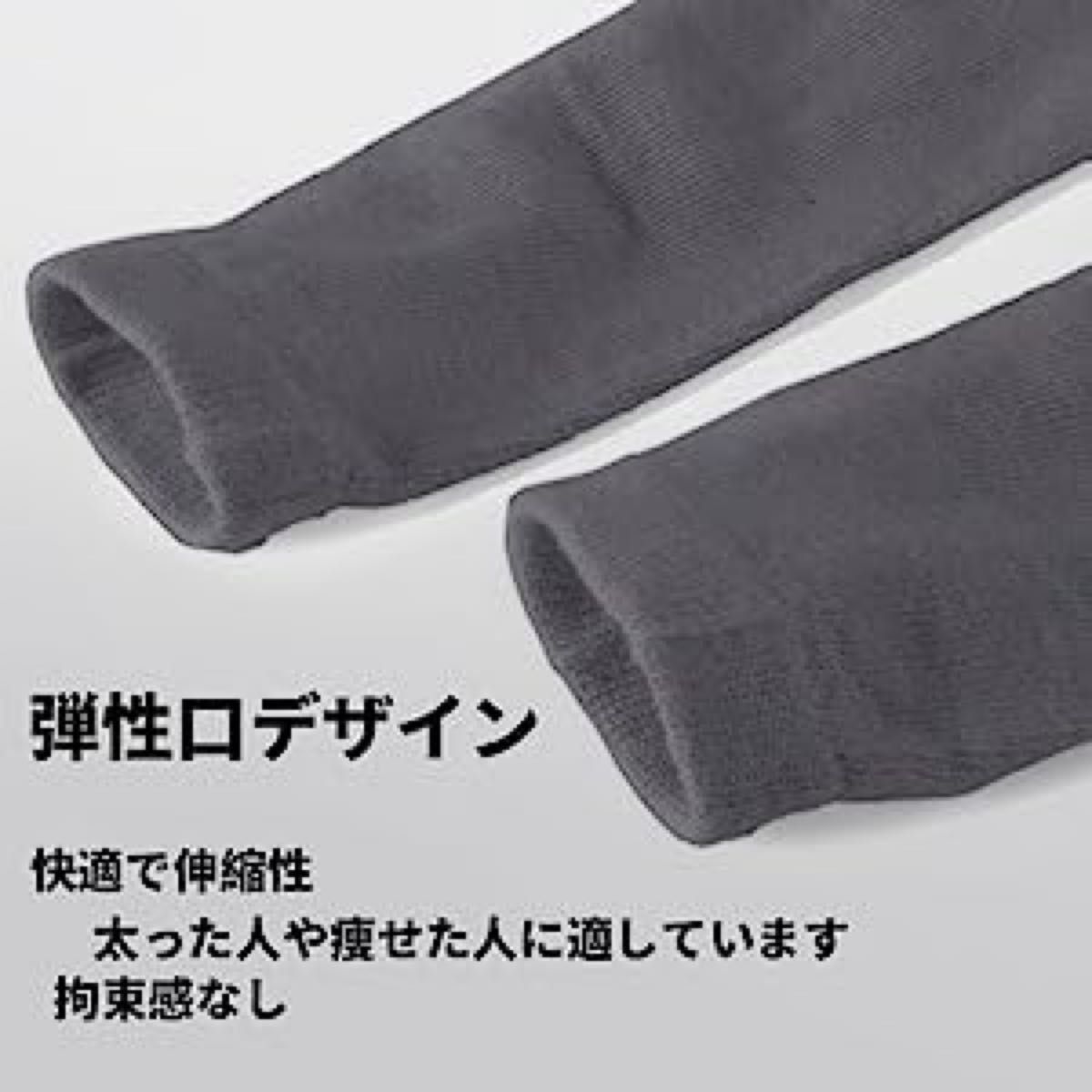 BozyBOeeヨガソックスコットンロングチューブヨガソックス 【予約中