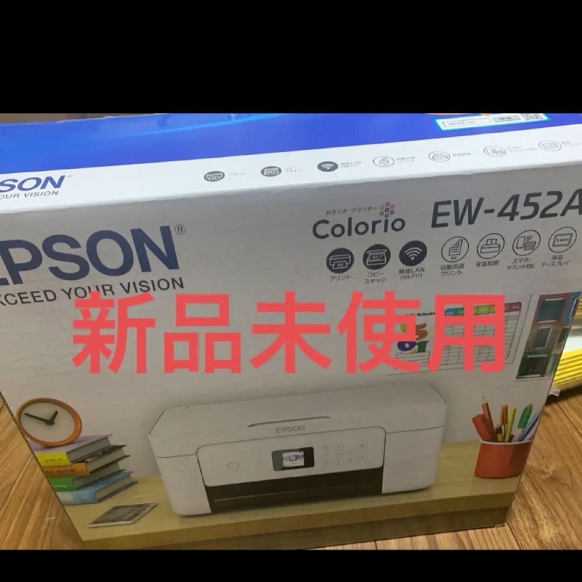 EW-452A 本体 エプソン プリンター 白 未使用|PayPayフリマ