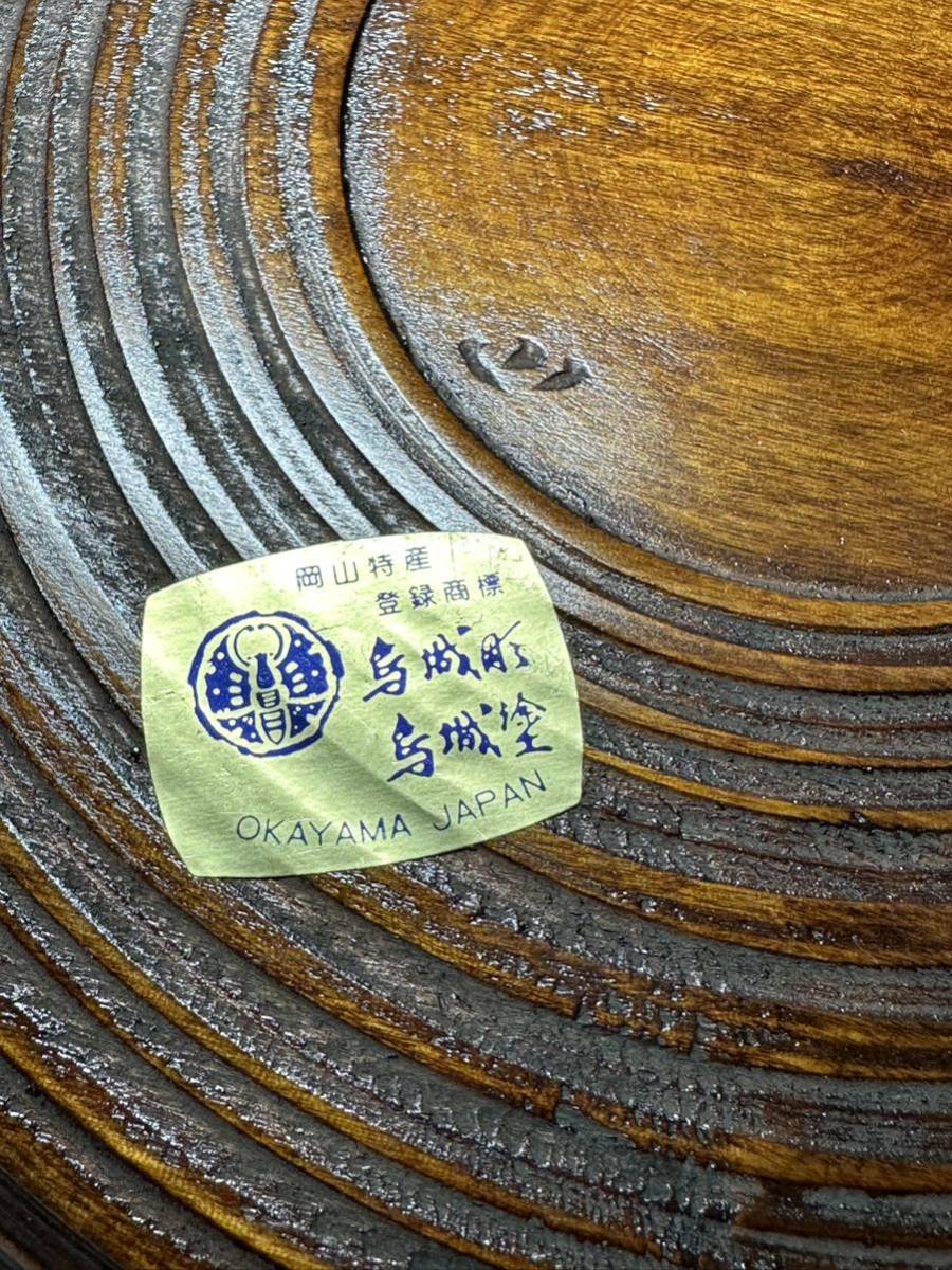 初出し品　烏城 彫　盆 丸盆 煎茶道具 漆芸 彫 ★広島発送★_画像7