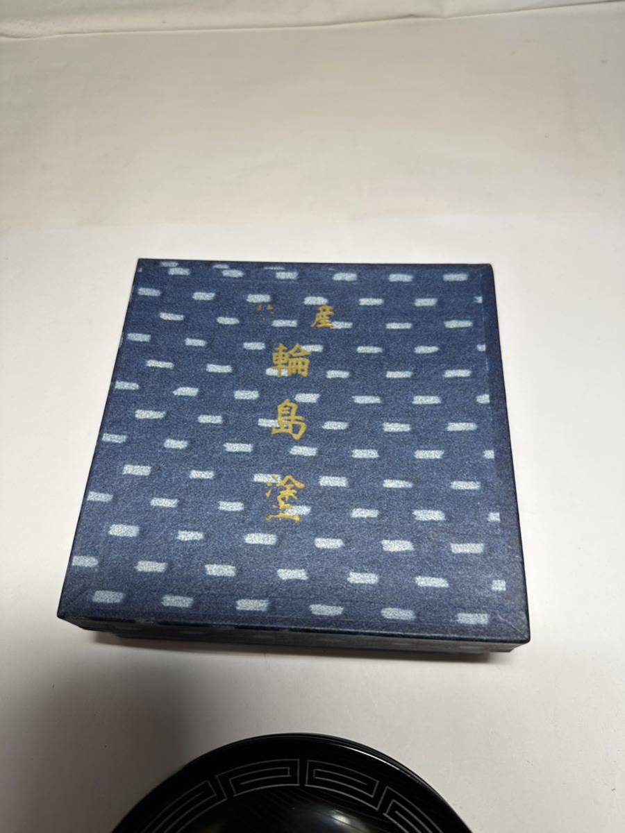 初出し品　輪島塗 茶托5枚　漆器　木製　茶道具　煎茶　紙箱　★広島発送★_画像2