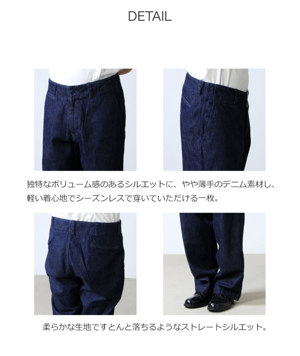 ◆美品◆MASTER & Co. ONE WASHED DENIM LONG PANTS付属品ベルト　サイズS