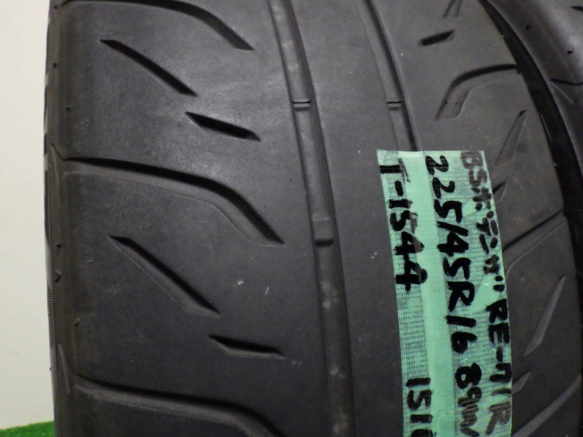 T-1544★ブリヂストン ポテンザRE-71R 225/45R16 89W 2本 訳あり商品の画像4