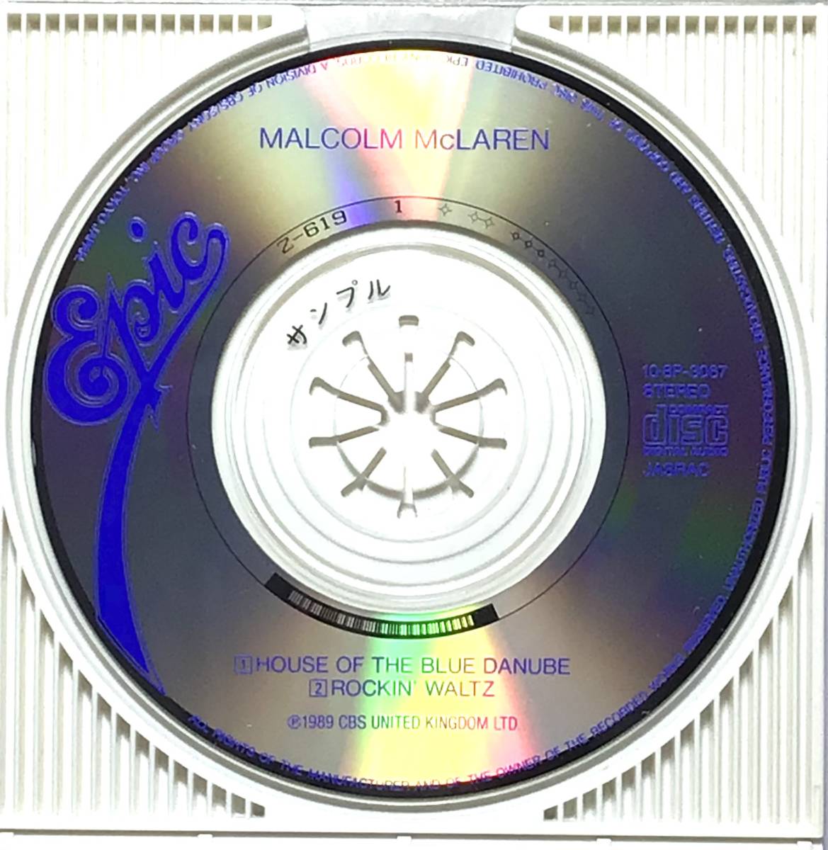 【8cmCDシングル見本盤】マルコムマクラーレン MALCOLM McLAREN ルーフトップワルツ HOUSE OF THE BLUE DANUBE ロッキンワルツ ROCKIN WALZ_画像4