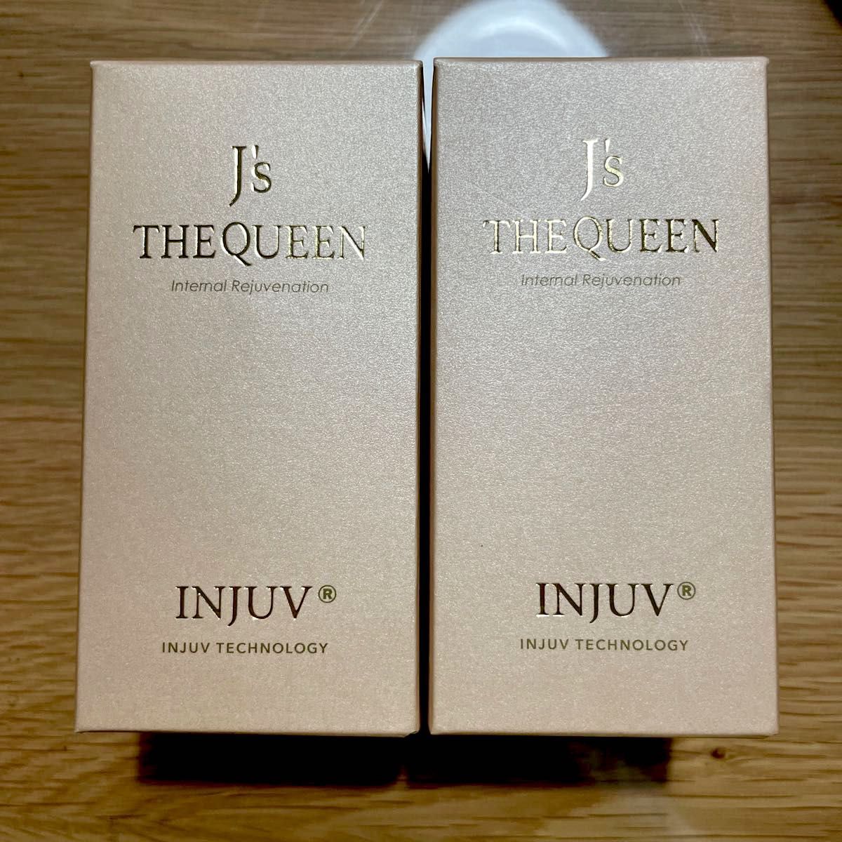 J's THE QUEEN INJUV 低分子化美容サプリ 2個