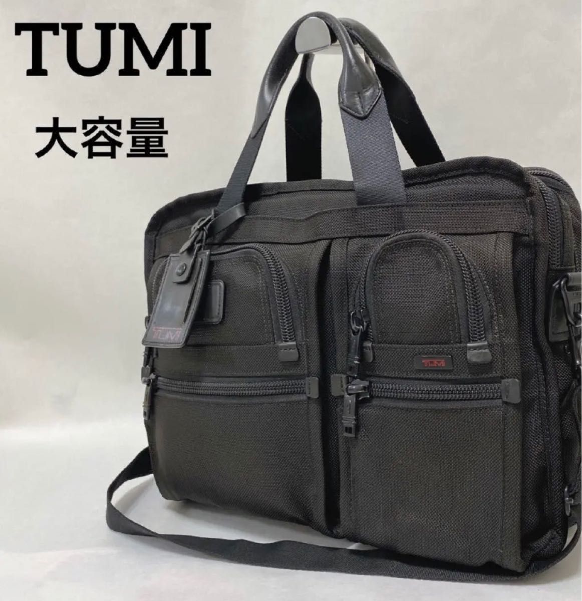 TUMI】トゥミ ビジネスバッグ 2WAY 大容量 ブラック Yahoo!フリマ（旧）-