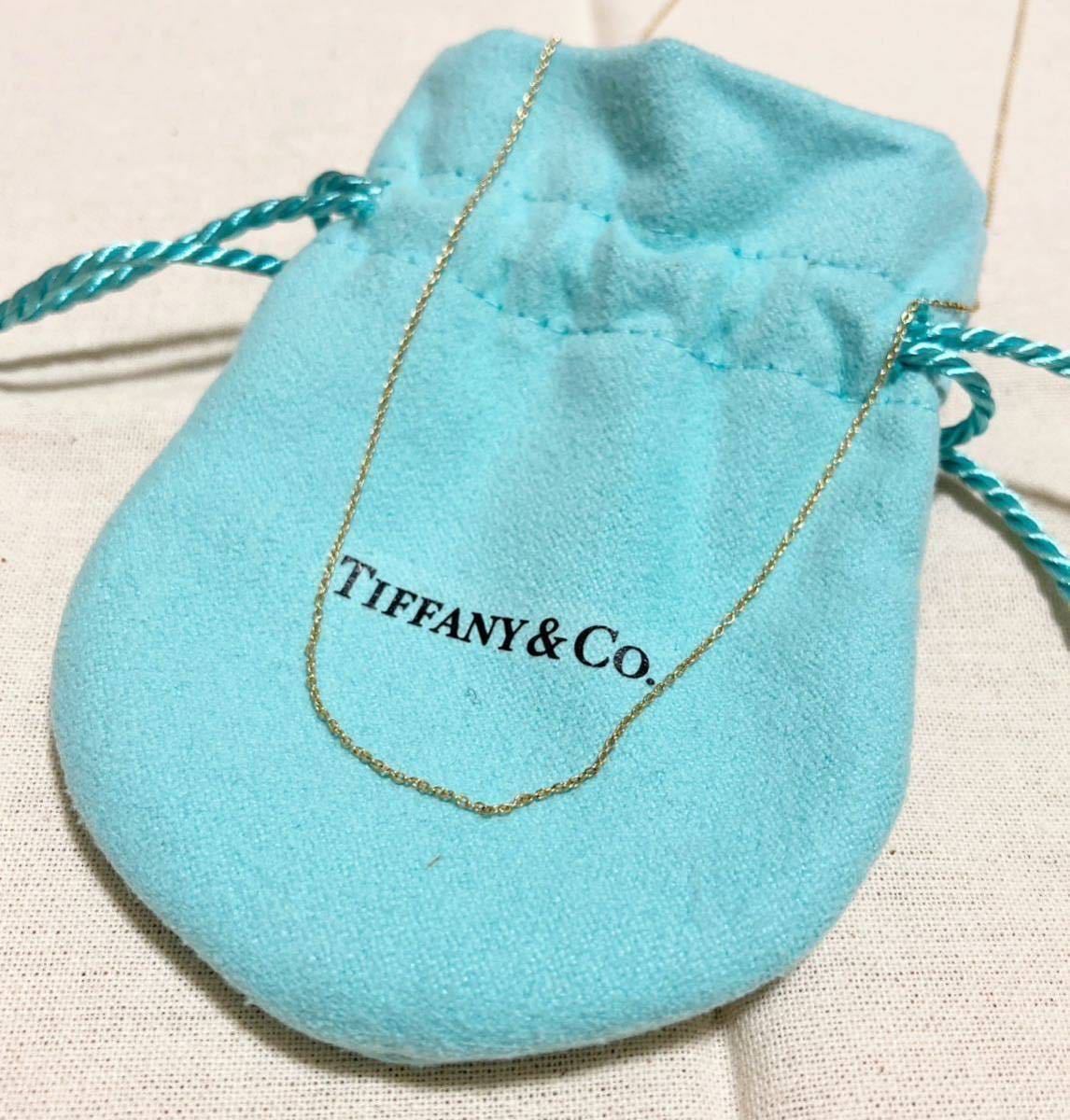 Tiffany&Co. ティファニー ネックレス イエローゴールド チェーン 750 K18 44㎝ アクセサリー