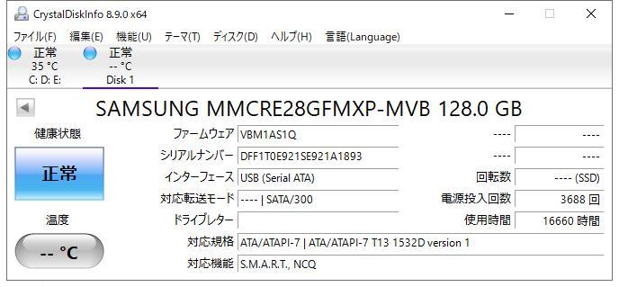 送料無料　サムスン・SAMSUNG　SSD　128GB　1.8インチサイズ　MMCRE28GFMXP　エラーチェック済_画像3