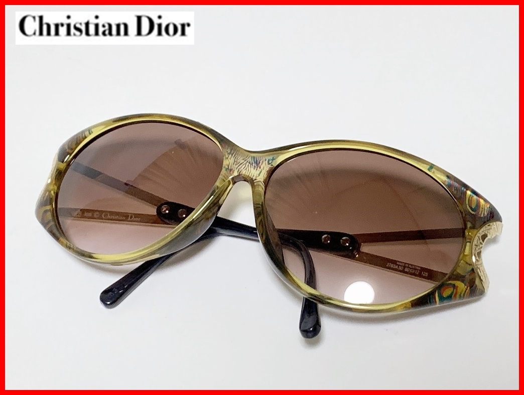 Vintage Christian Dior ヴィンテージ オールド クリスチャン 