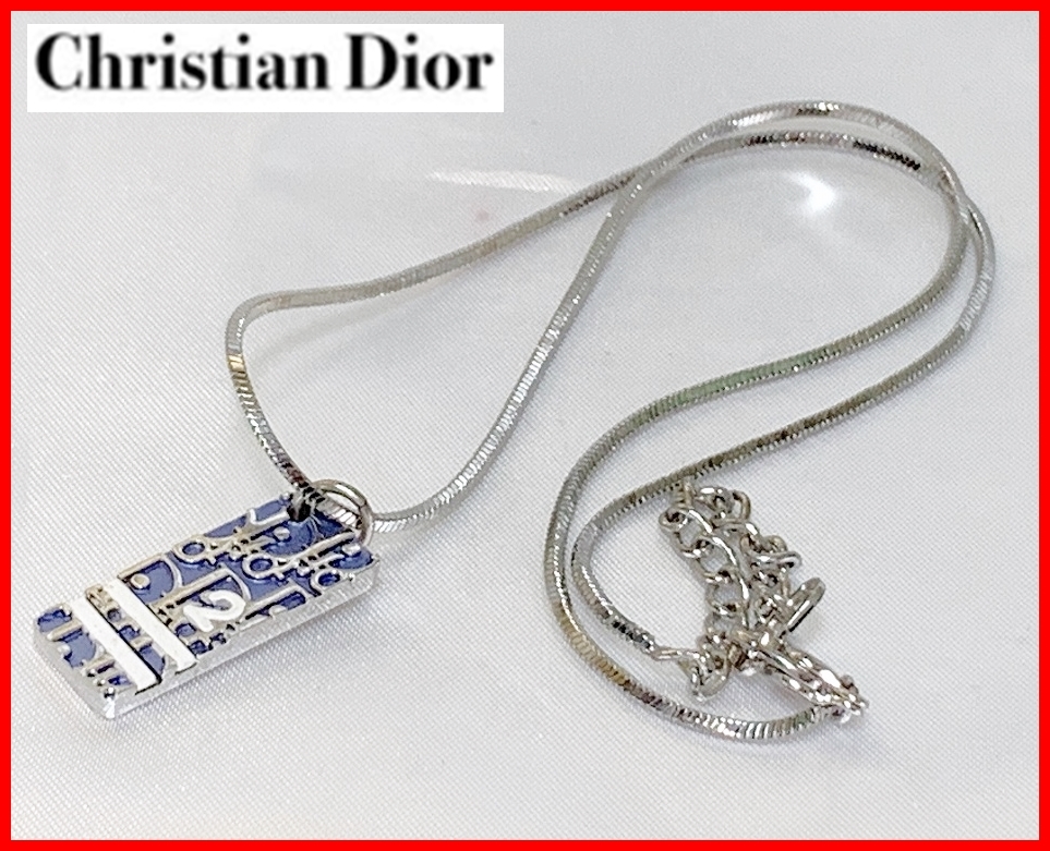 人気ブラドン Dior Chistian 美品 即決 クリスチャンディオール 9.26