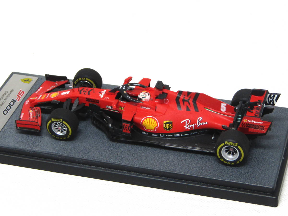 1/43フェラーリ SF1000 Mission Winnowデカール ルックスマート対応[D1008]の画像2