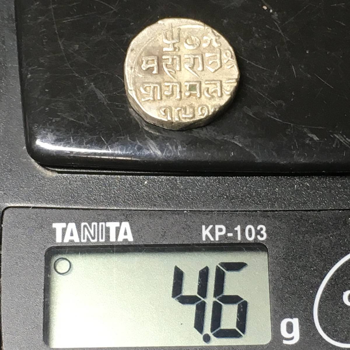 XXX-稀有/印度/銀幣**卡奇國家/老撾 - Puragumaruji（在位1698年至1715年的）1 - 古裡，15毫米，4.60克**美麗的 - 硬幣.. 原文:XXX-レア / インド / シルバーコイン**カッチ州 / ラオ-プラグマルジ (在位1698-1715’s) 1-Kori.,15mm.,4.60g**ビューティフル-コイン