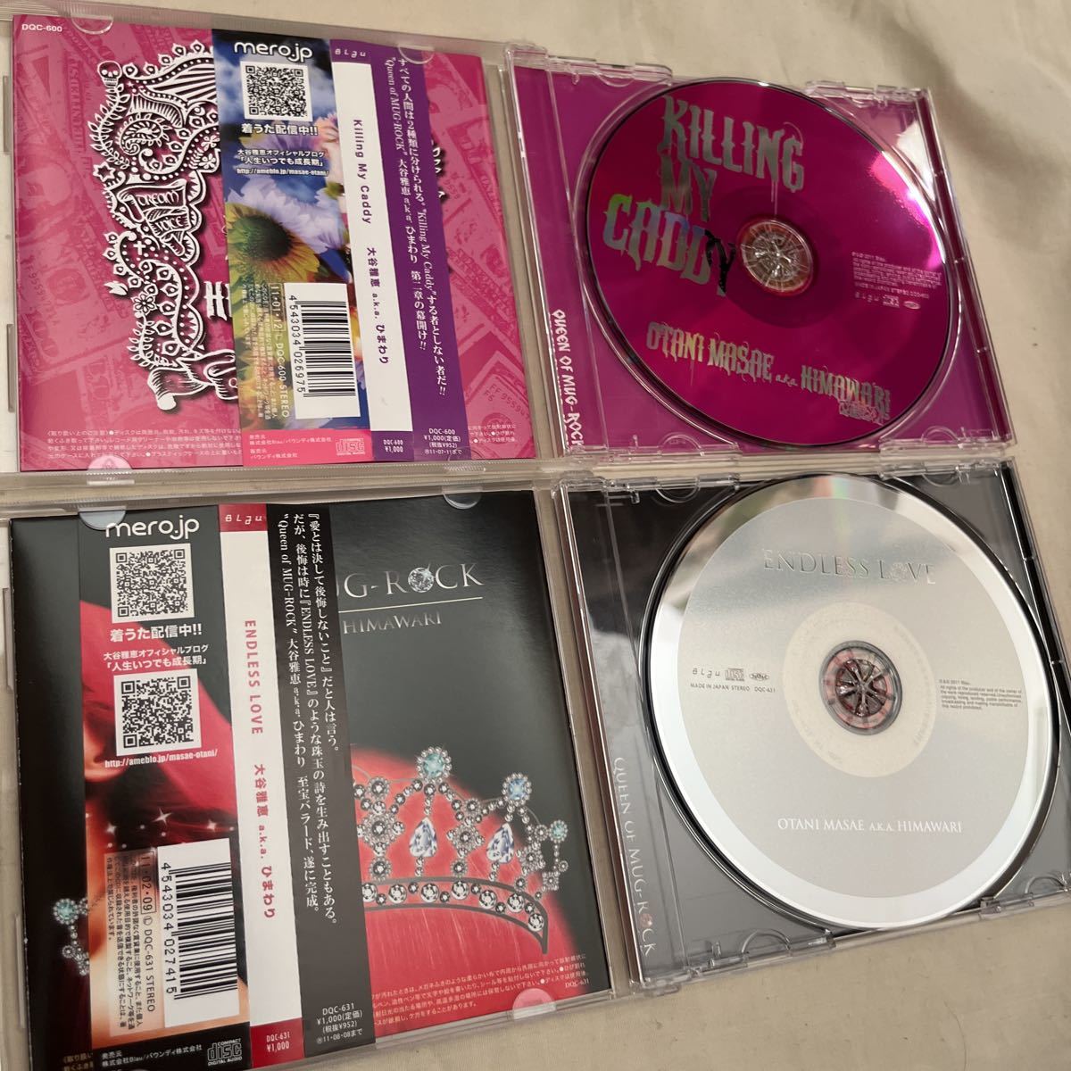 大谷雅恵a.k.aひまわり　CD2枚セット Killing My Caddy/ENDLESS LOVE_画像3