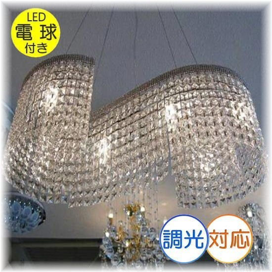 【2022正規激安】 ☆LED電球サービスキャンペーン実施中!☆【送料無料】★超激安即決!★新品・超豪華!LED付き ペンダント照明 クリスタルシャンデリア その他 【2022正規激安】 ☆LED電球サービスキャンペーン実施中!☆【送料無料】★超激安即決!★新品・超豪華!LED付き ペンダント照明 クリスタルシャンデリア その他