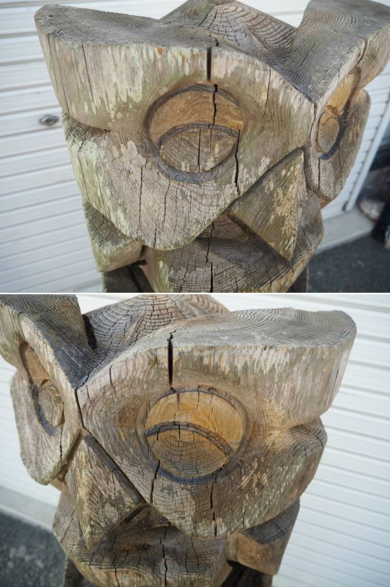 専門店では 1T230401 【熊本/引取限定】 特大 丸太 彫刻 梟 フクロウ