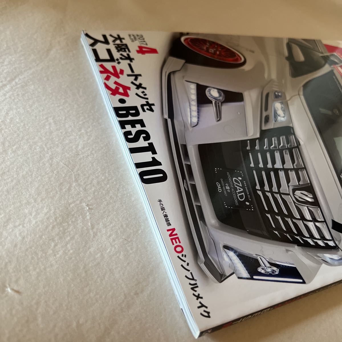 item_image_4