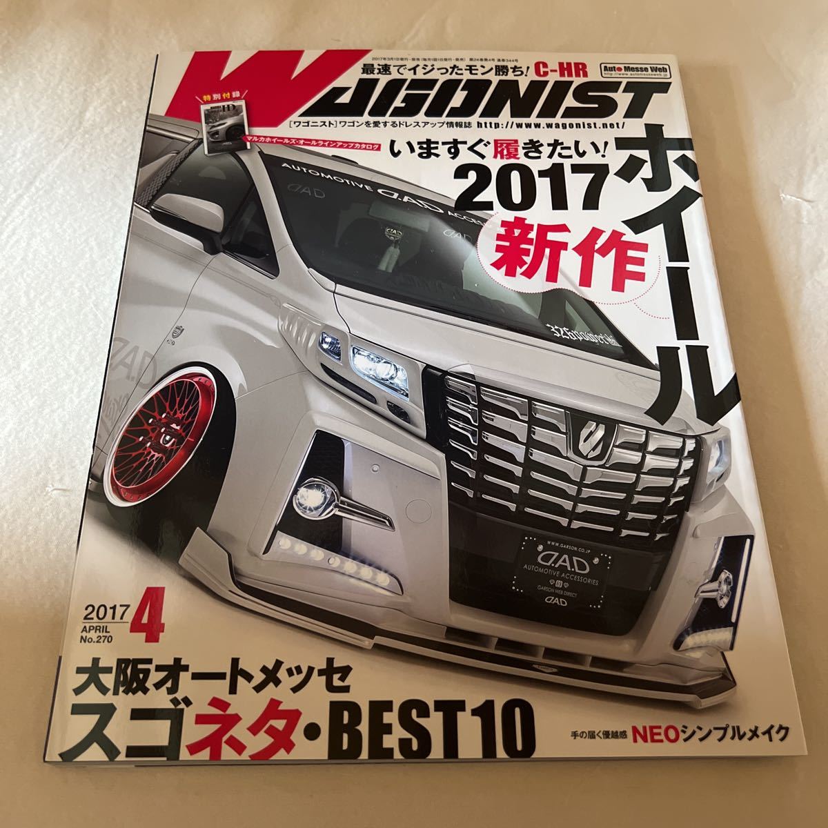 item_image_1