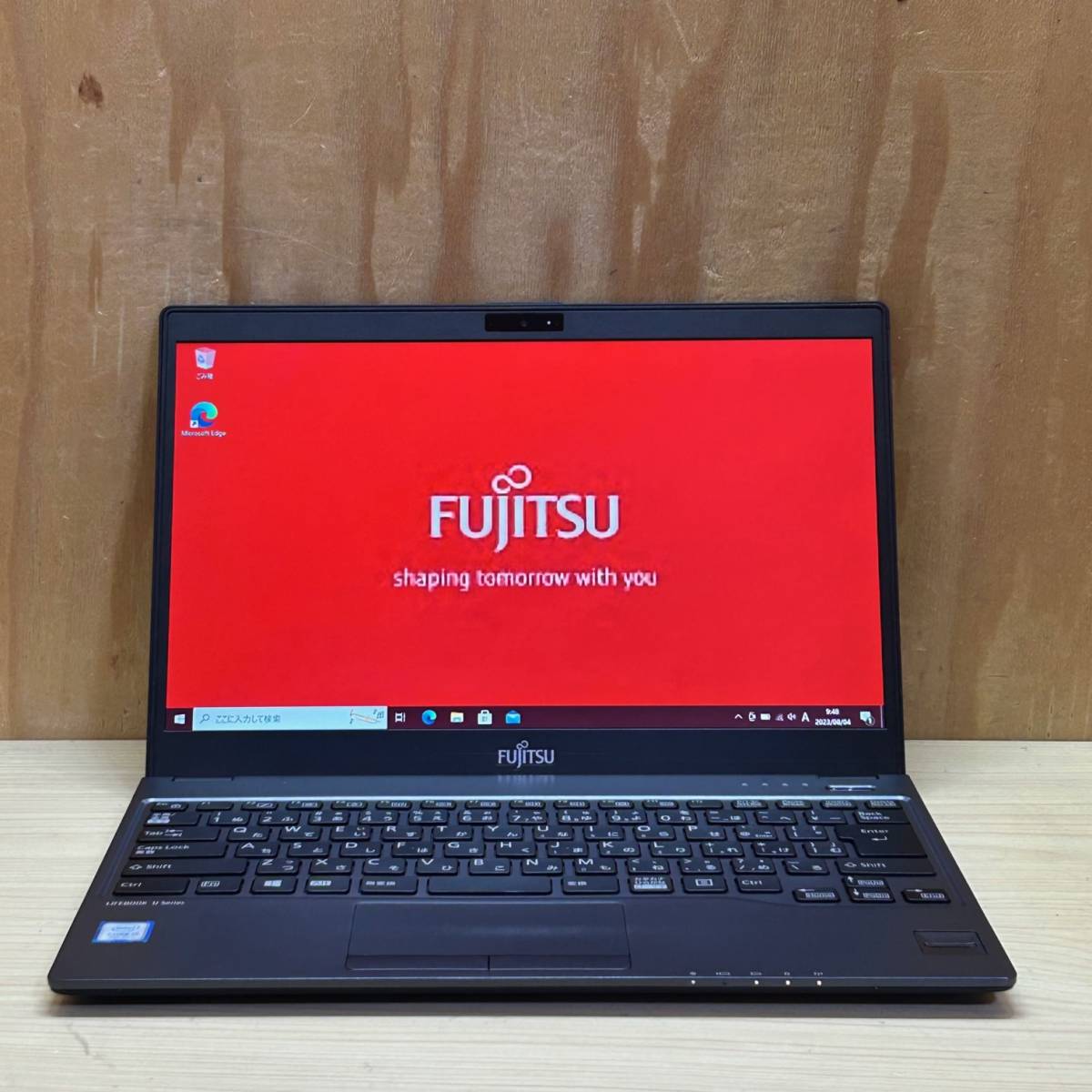 超軽量◇LIFEBOOK U937/R◇Core i5-7300U◇メモリ8GB◇SSD128GB◇Full