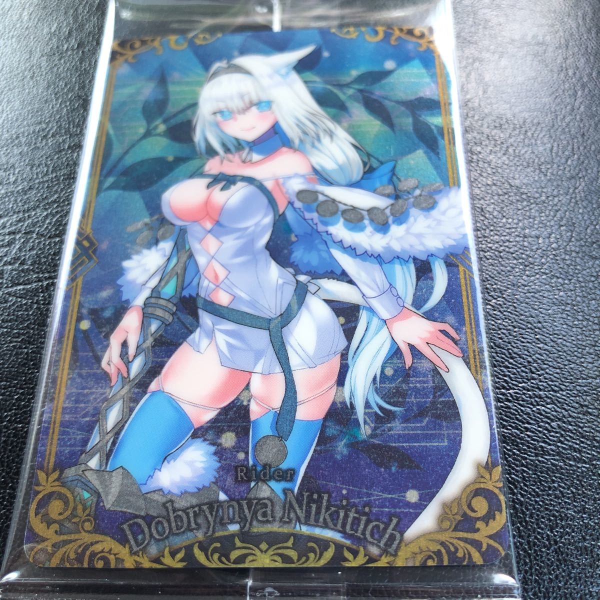 ドブルイニャニキチッチ レアカード R 12 Fate Grand Orderウエハース12_画像6