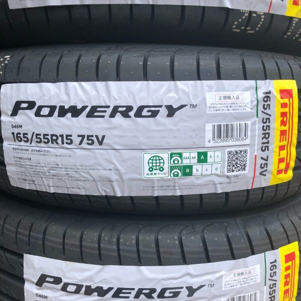 在庫特価 2023年製～ ピレリ パワジー 165/55Ｒ15 4本 N-BOX ムーブ タント 等 165/55-15 在庫少量 正規品 最短当日発送 送料無料_画像2