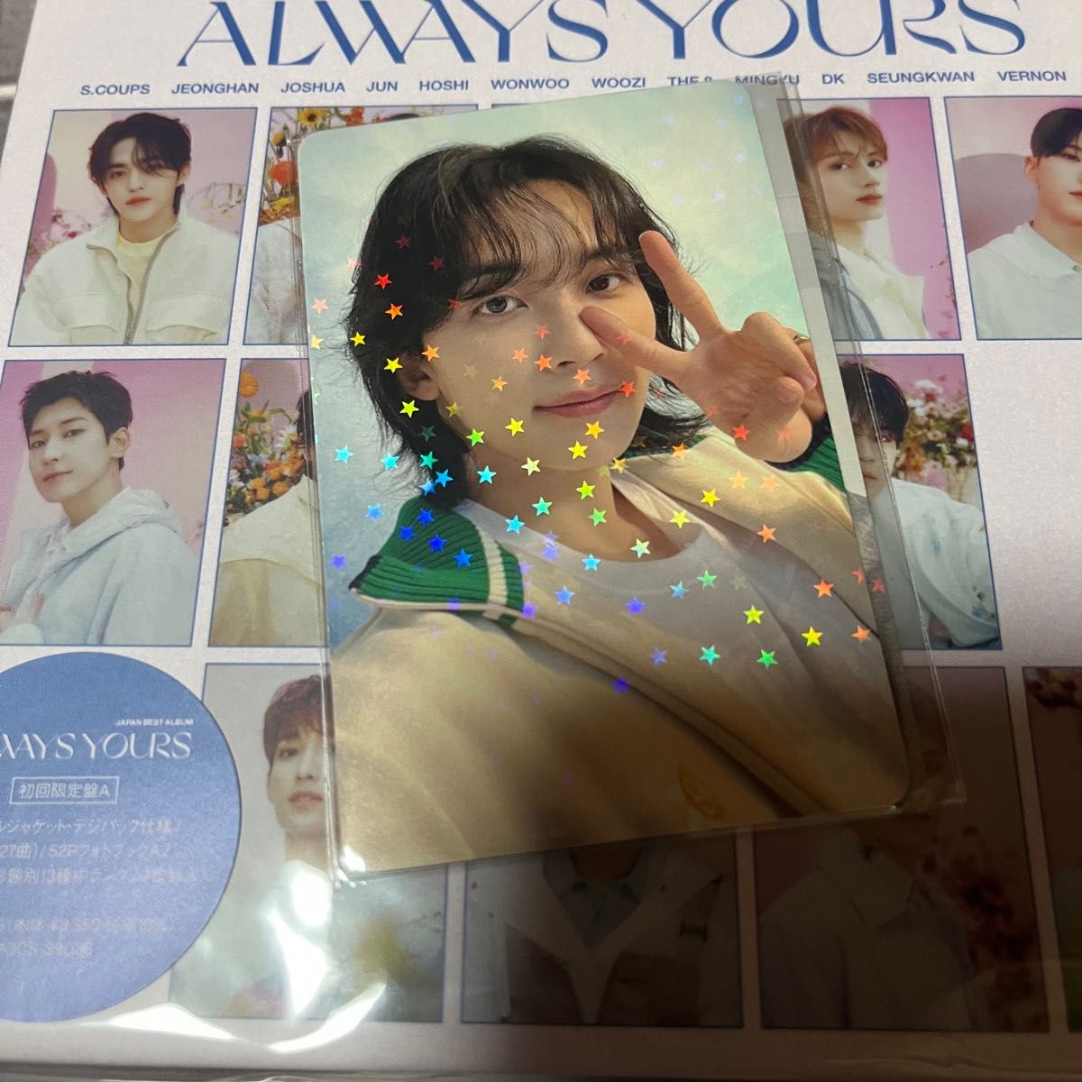 ジョンハン ALWAYS YOURS トレカ weverse特典 セブチ｜Yahoo!フリマ