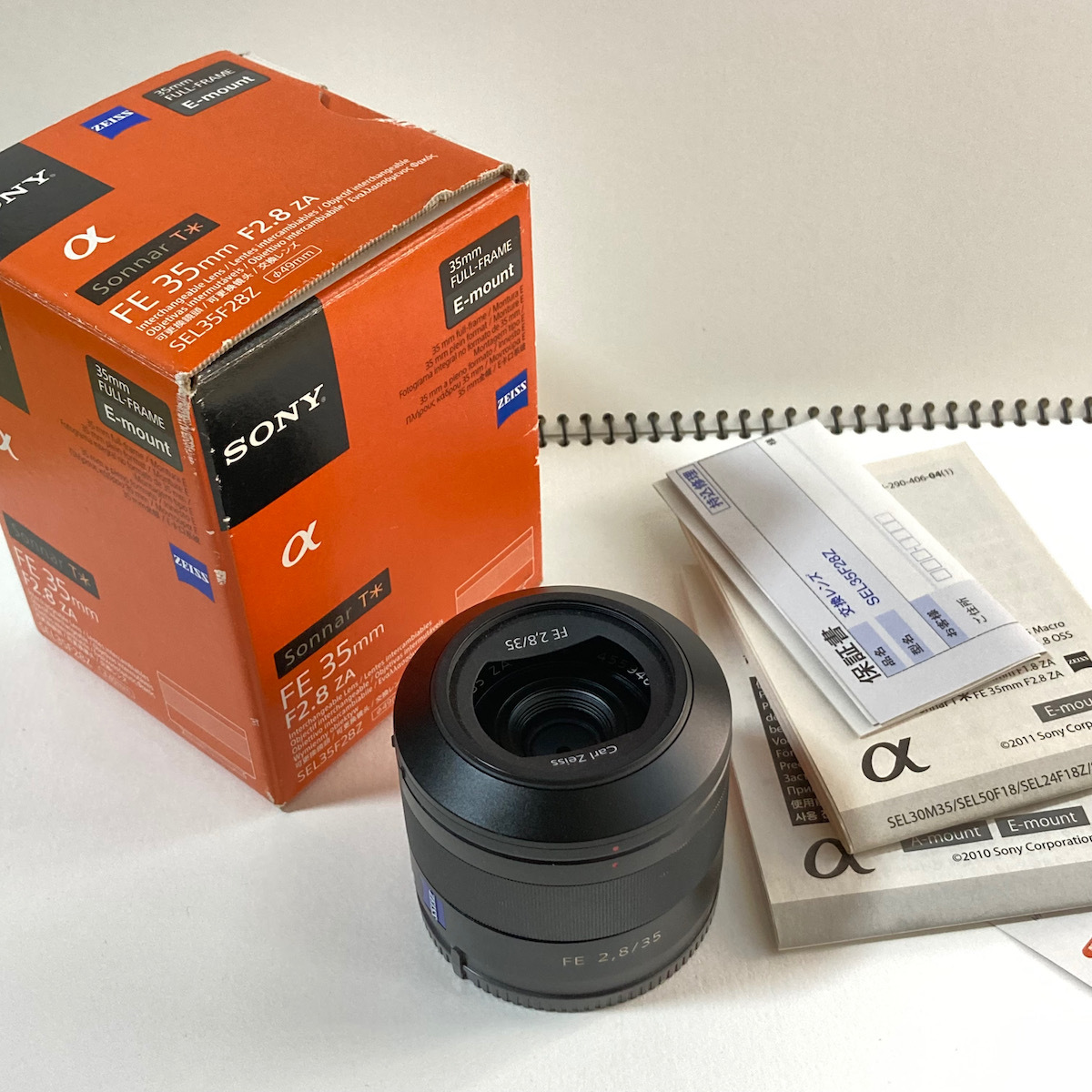 低価格の T* Sonnar SONY FE 中古良品 (SEL35F28Z) ZA F2.8 35mm