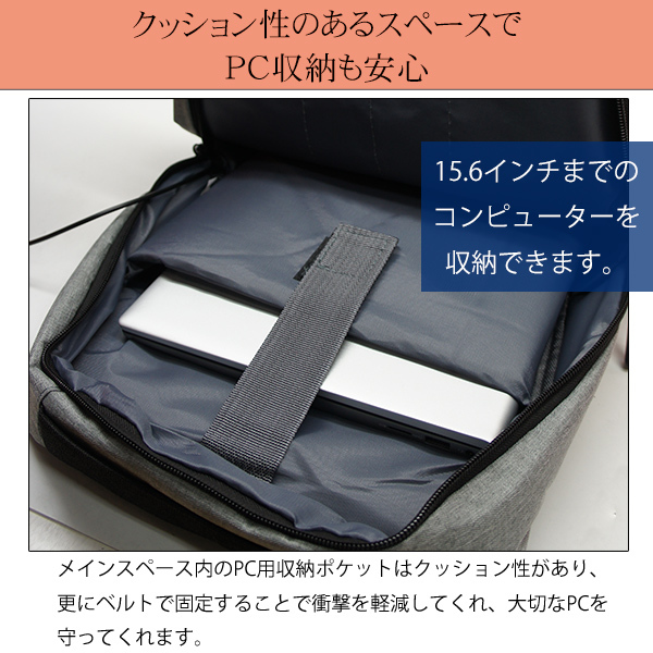 WZ2S-bk ブラック 本州一律送料無料 ビジネスリュック メンズ バッグ 薄型 ツーウェイ ビジネス 通勤 込み ギフト 父の日_画像3