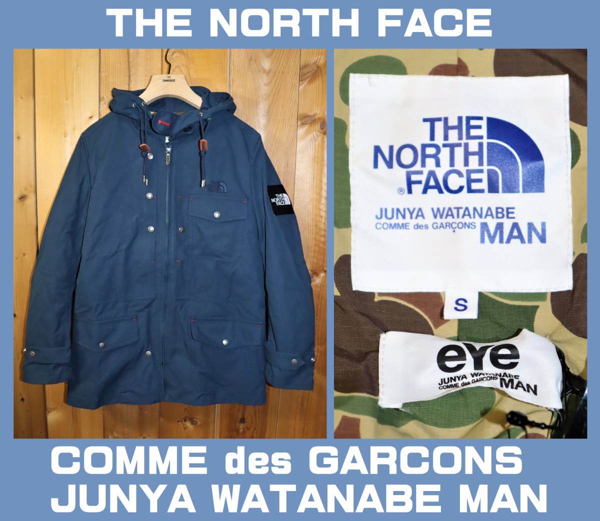 送料無料 特価即決【未使用】eye JUNYA WATANABE MAN COMME des GARCONS × THE NORTH FACE ★ Firefly Outdoor Jacket 20SS (Sサイズ) ★ _画像1