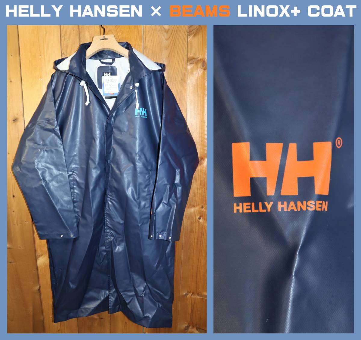 日本製 特価即決【未使用】 HELLY コラボ フィッシャーマンズコート ビームス ヘリーハンセン ★ コート LINOX+ 別注 ★ BEAMS × HANSEN レインコート 日本製 特価即決【未使用】 HELLY コラボ フィッシャーマンズコート ビームス ヘリーハンセン ★ コート LINOX+ 別注 ★ BEAMS × HANSEN レインコート