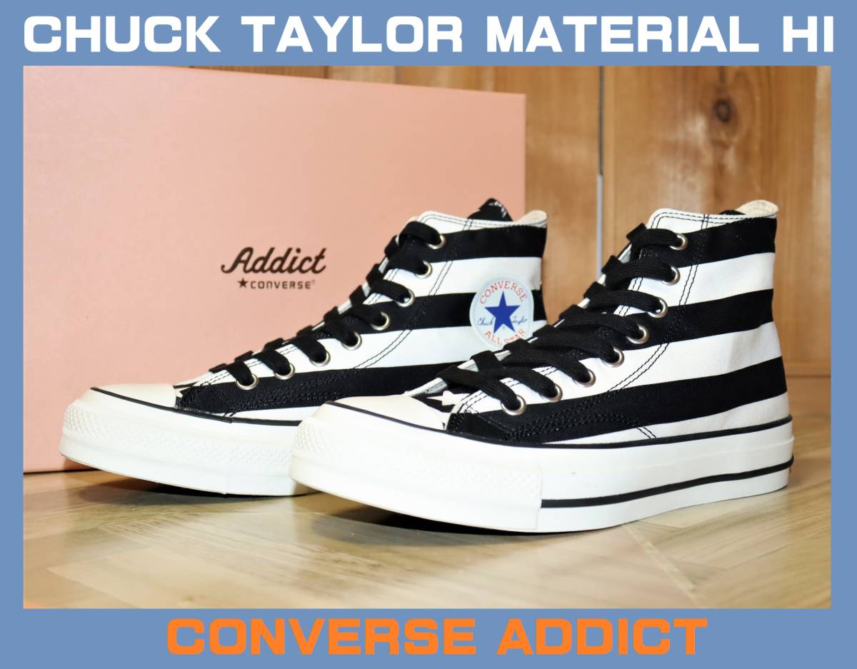 特価即決 即決【未使用】 CONVERSE ADDICT ☆ CHUCK TAYLOR