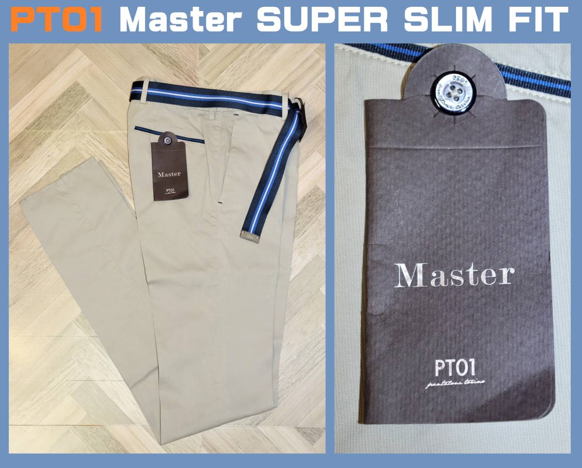 送料無料 特価即決【未使用】 PT01 ★ Master SUPER SLIM FIT (44サイズ) ★ ピーティーゼロウーノ スリム チノ ピケ パンツ_画像1