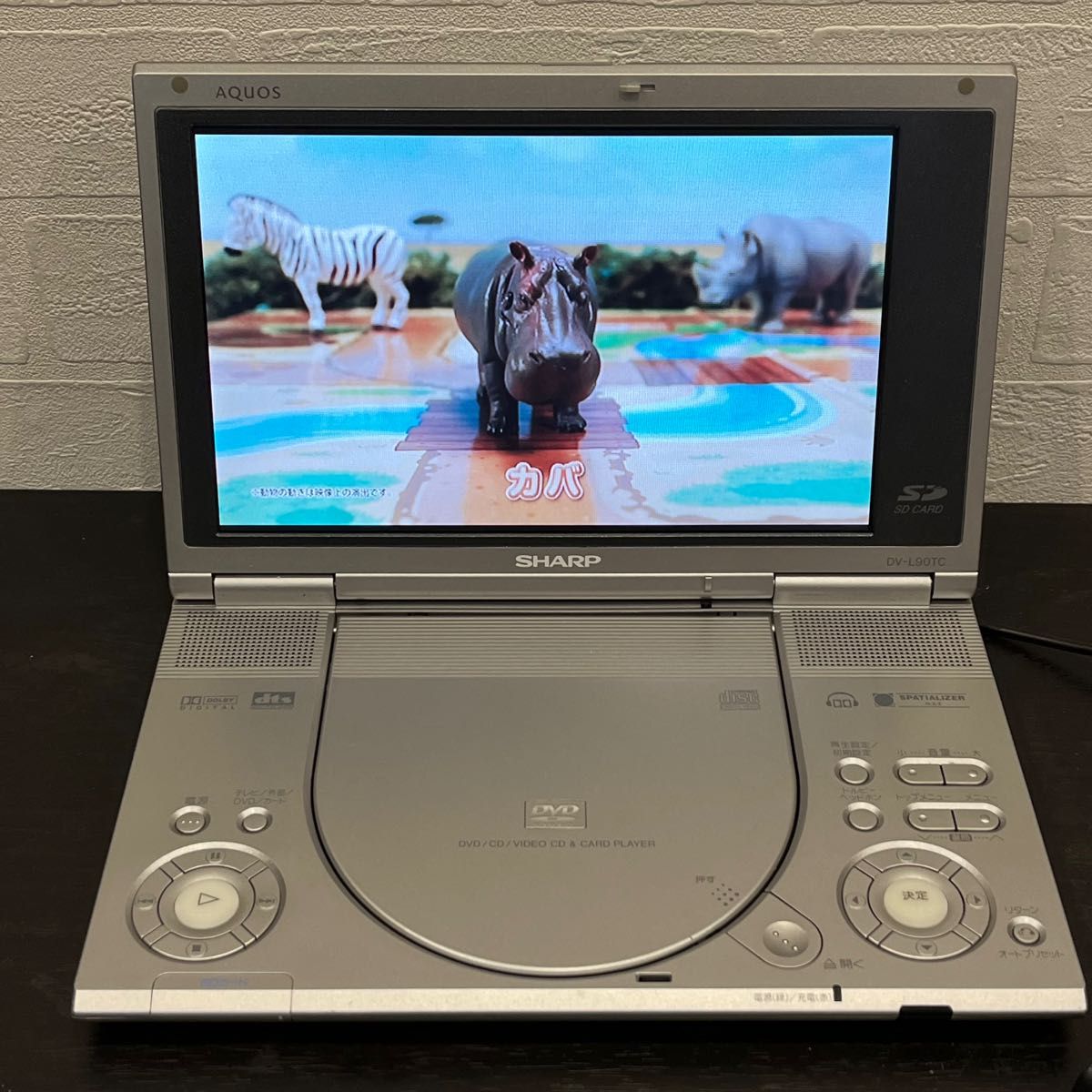 SHARP シャープ AQUOS アクオス ポータブルDVDプレーヤー DV SHARP シャープ AQUOS アクオス ポータブルDVDプレーヤー DV