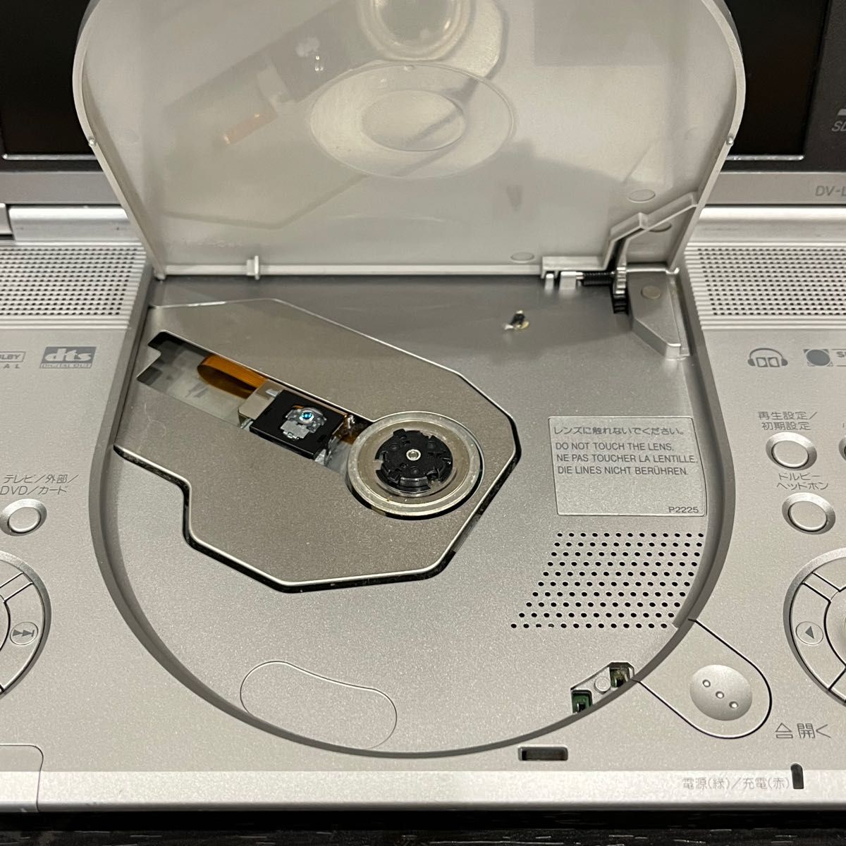 SHARP シャープ AQUOS アクオス ポータブルDVDプレーヤー DV SHARP シャープ AQUOS アクオス ポータブルDVDプレーヤー DV