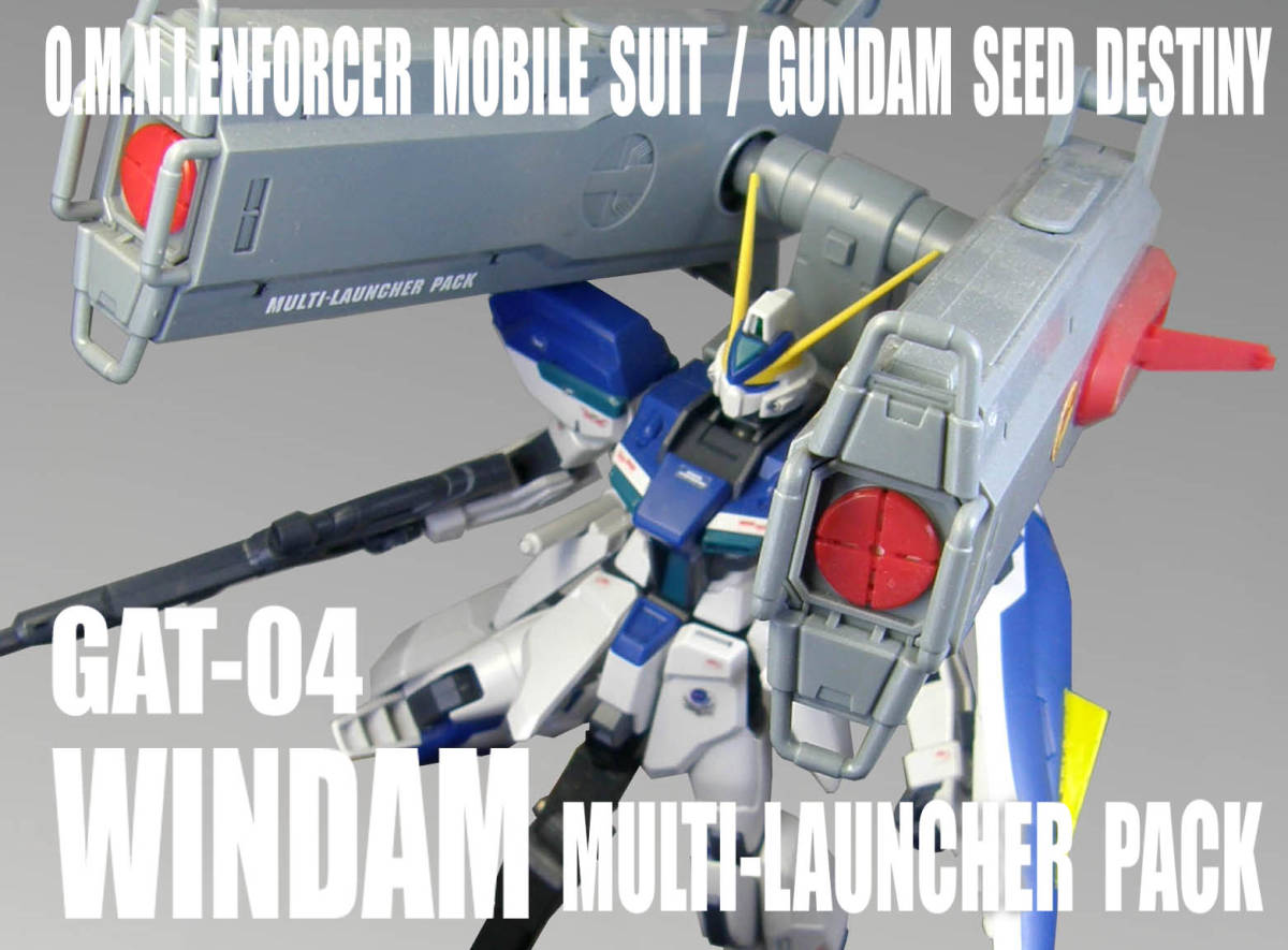 HGCE 1/144　GAT-04　ウィンダム （マルチランチャーパック）【 塗装完成品 】 / 機動戦士ガンダムSEED DESTINY / プレミアムバンダイ /